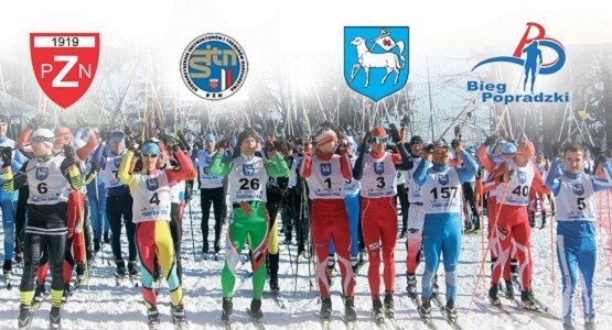 V BIEG POPRADZKI. PUCHAR POLSKI PZN. BIEG DLA PRZYJEMNOŚCI 5KM